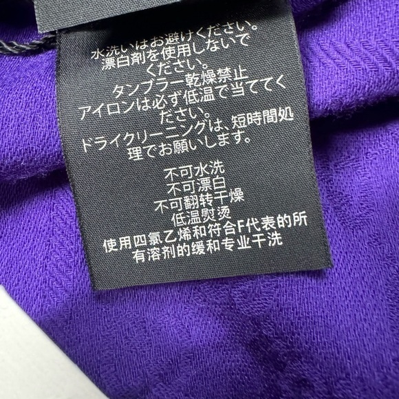 Gucci GG WOOL SHAWL in Purple 140 x 140 cm.  NWT Rare - Picture 7 of 10